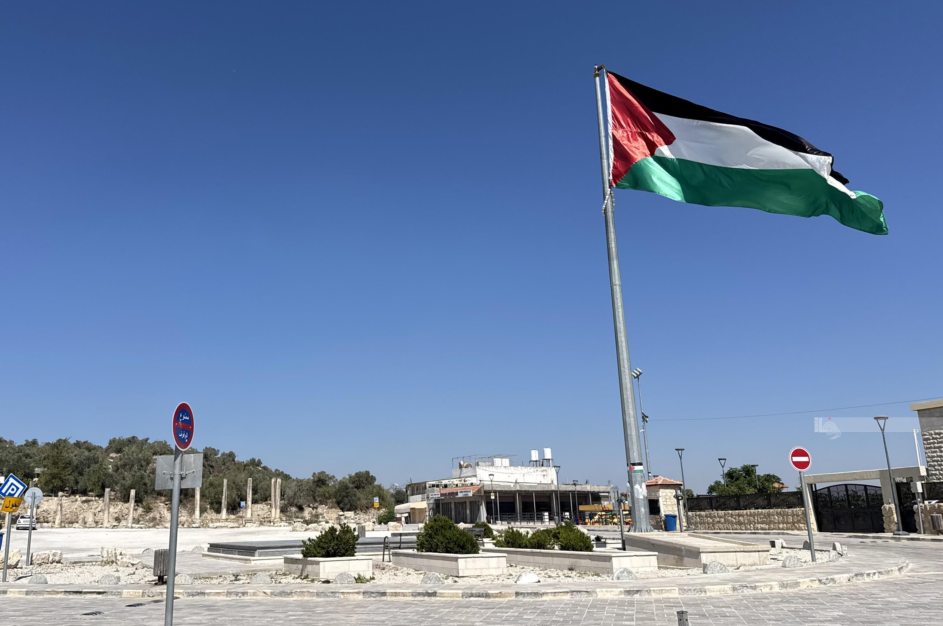صورة أرشيفية